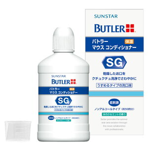 TX^[ og[ }EXRfBVi[ 250mliϕiji1{jS43-001-04i209012j