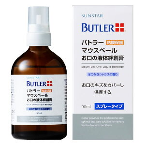TX^[ og[ }EXx[ ̉tJnpiBUTLERji1{jS43-001-15i303384j