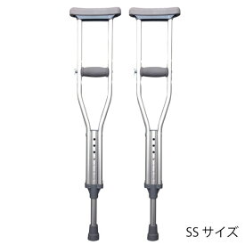 タケトラクラッチ　SSサイズ　アルミ製松葉杖（2本/セット）C60-012-83（038561）