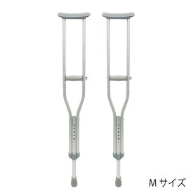 タケトラクラッチ　Mサイズ　アルミ製松葉杖（2本/セット）C60-012-51（038563）