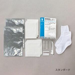 G[PAZbg X^_[hi1ZbgjC60-005-78EC60-005-79