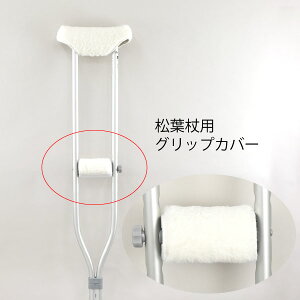 tpObvJo[ \tg^Cv {i1jV01-001-04i-j