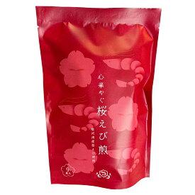 駿河湾産桜えび使用 心華やぐ桜えび煎 18枚入り 伊豆・村の駅 お土産 お菓子 個包装 えびせんべい プチギフト プレゼント おしゃれ 会社 お配り★★