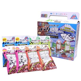 バリ勝男クン。静岡味めぐり編 SMG-1 160g