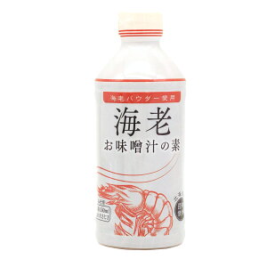 Gg[P10{ y450mlzX`̑f CV ݂` ݂ ݂` X` CX^g X`̑f