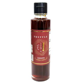 ≪スピード配送≫ しょうゆ 卵かけごはん専用しょう油 人気ランキング ギフト プチギフト お土産 贈り物 お返し プレゼント 150ml 醤油 小分け ギフト 九州