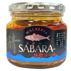 yY yY v[g v`Mtg SABARA-X[ I[ ͂̂Ƃ ɓ̉w