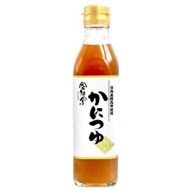 空知舎 かにつゆ 300ml 日高産根昆布使用 かにのほぐし身入り 人気 昆布ダシ