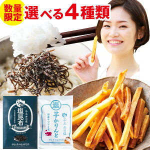 S Mtg₨ aXC[c Ƃ ܂  lC XC[c aَq Y lR|X |Cg