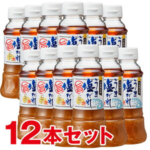 Xs[hz Gg[P10{ ܉12{Zbg  ^y200ml×12{z