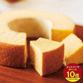 ≪本日エントリーP10倍★≫プチギフト お祝いギフト 誕生日プレゼント お礼 お供え 熨斗対応 ギフト プレゼント TAMAGOYAきみのバウムクーヘン 厚さ5cm スイーツ お菓子 子供 かわいい 職場 ばらまき 個包装 伊豆村の駅★★