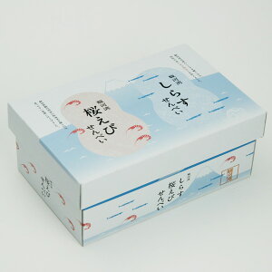 エントリーでP10倍★ 駿河湾しらすせんべい、駿河湾桜えびせんべい【駿河湾】【しらす】【桜えび】【せんべい】★★