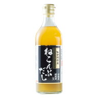 ≪スピード配送≫ 人気 ねこぶだし 昆布 ねこんぶだし かつお節 昆布ダシ おすすめ 根昆布だし 根昆布だ…