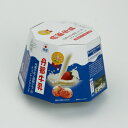 丹那牛乳と静岡いちごのクランチ8個入り【丹那】【丹那3.6】【牛乳】【クランチ】【チョコレート】【いちご】【U】