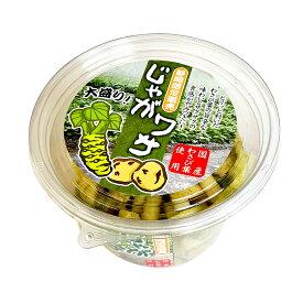 楽天市場 静岡 お土産 スナック菓子 スイーツ お菓子 の通販