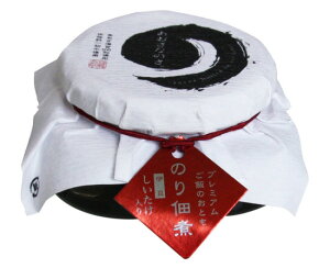 Gg[P10{ Ȃ̂îώρEɓj