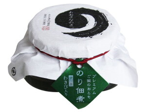 Gg[P10{ Ȃ̂îώρEɓ킳ѓj