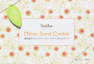 Gg[P10{ v[gyMtgzMikan Sand Cookie Y݂&Nx[̃zCbvThi10j