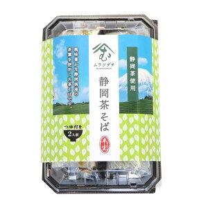 \_` yÉ΁zt2lO  \o soba 邻   {H Y yY yY É  É t  v[g Mtg v`Mtg IWi 蕨 
