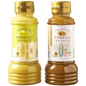 Iׂ2⑺̃R[ Ƃ낱hbVO lCgERV̒ 蕨Mtgɂv`Mtg v[g₿ƂyYɂIXX  Mtg N[~[