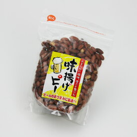 味揚げピー【落花生】【U】