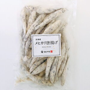 メヒカリ 魚介類の人気商品 通販 価格比較 価格 Com