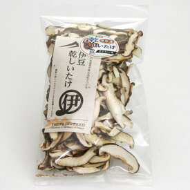 星谷スライス30g【伊豆乾しいたけ】乾燥シイタケ