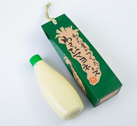 わさびマヨネーズ ワサビ 山葵 wasabi わさび屋 調味料 マヨネーズ 山本食品 静岡県 静岡土産 伊豆 お取り寄せ 絶品 食卓 サラダ サンドイッチ パン サラダ 手巻き寿司 カルパッチョ お好み焼き お惣菜 ご飯のお供 お酒のお供 料理 TBS マツコの知らない世界 テレビ★★