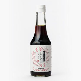 ≪スピード配送≫ しょうゆ 卵かけごはん専用しょう油 人気ランキング ギフト プチギフト お土産 贈り物 プレゼント 300ml 醤油 小分け ギフト 九州