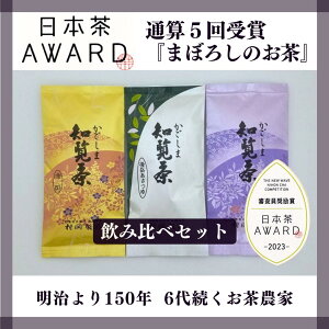 yݔ׃Zbg3zܒm3ވݔׁ@1100g×3܁@mxY _ƒ@@@Β@@{@2025N V