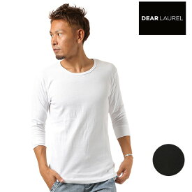 楽天市場 七分袖 Tシャツ カットソー トップス メンズファッションの通販