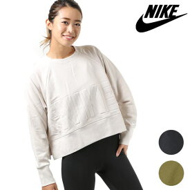無条件 描く 分析 Nike レディース トレーナー Draganflyinvestments Com