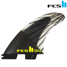 FCS2 エフシーエスツー FIN PC CARVER CB TRI カーボン FCAR-CC03 サーフィン フィン HH E19 ムラサキスポーツ