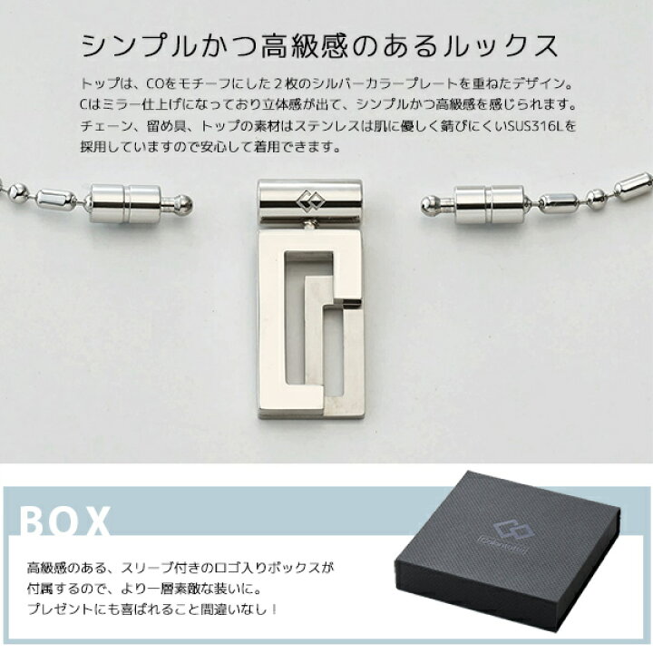 楽天市場】Colantotte コラントッテ COA ネックレス LECT レクト ABARB ネックレス 磁気ネックレス HH I28 : ムラサキスポーツ楽天市場店 楽天市場】Colantotte コラントッテ COA ネックレス LECT レクト ABARB ネックレス 磁気ネックレス HH I28 : ムラサキスポーツ楽天市場店