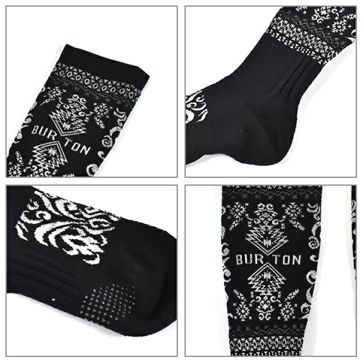 楽天市場】スノーボード ソックス BURTON バートン IMPRINT ROUND SOCK インプリント ラウンド スノーボード ソックス JJ L18 : ムラサキスポーツ楽天市場店 楽天市場】スノーボード ソックス BURTON バートン IMPRINT ROUND SOCK インプリント ラウンド スノーボード ソックス JJ L18 : ムラサキスポーツ楽天市場店