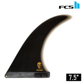 FCSII エフシーエスツー FIN PG CHRISTENSON SINGLE FIN クリス・クリステンソン 7.5フィート FCHR-PG01-LB75R サーフィン フィン ムラサキスポーツ HH L30