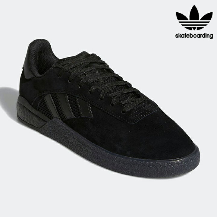 楽天市場 Adidas Skateboarding アディダス スケートボーディング 3st 004 Fy0501 メンズ シューズ スニーカー ムラサキスポーツ Ii1 B6 ムラサキスポーツ楽天市場店