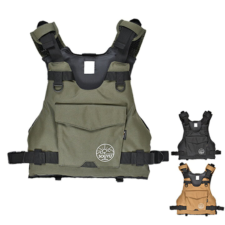 楽天市場 Souyu Daiwa ソーユースティック ダイワ Dwl Float Vest Df 4121ex フローティングベスト ライフジャケット ムラサキスポーツ Ii G8 ムラサキスポーツ楽天市場店