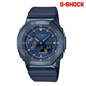 G-SHOCK ジーショック GM-2100N-2AJF 時計 II ムラサキスポーツ H4