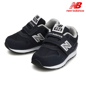 new balance ニューバランス IZ996NV3 キッズ シューズ 靴 スニーカー 12.0cm〜16.0cm II3 ムラサキスポーツ H31