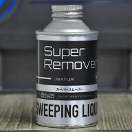 スノーボード メンテナンス用品 SLAB エスラボ SUPER REMOVER スーパーリムーバー KK J21
