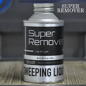 Xm[{[h eiXpi SLAB GX{ SUPER REMOVER X[p[[o[ KK J21