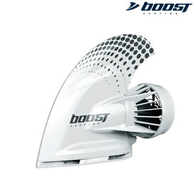 BOOSTFIN PLUS ブーストフィンプラス BOOSTFIN-WHITE 電動モーター フィン サーフボード サップボード ムラサキスポーツ KK L30