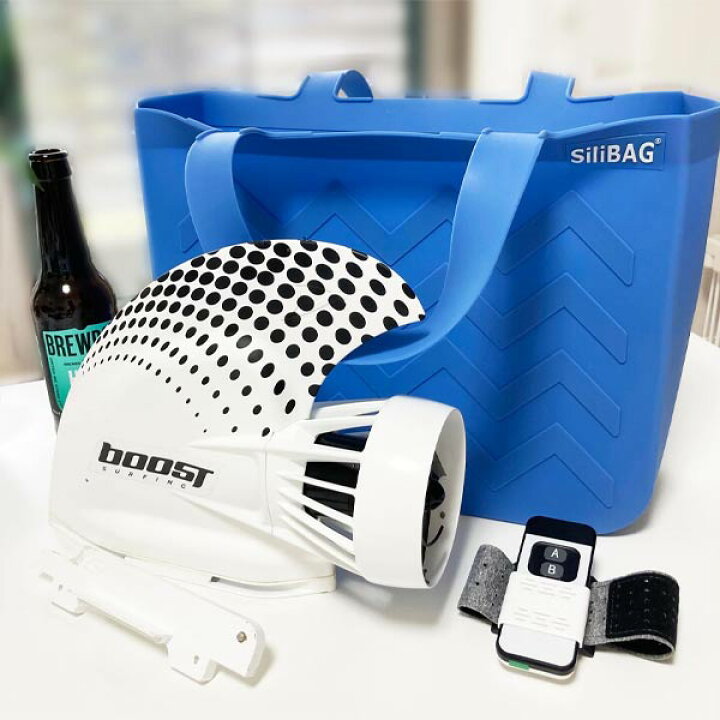 楽天市場】BOOSTFIN PLUS ブーストフィンプラス BOOSTFIN-WHITE 電動 