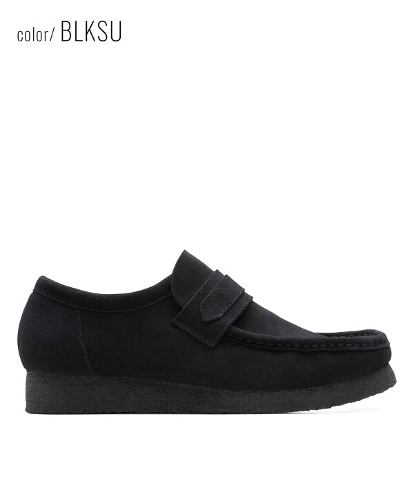 楽天市場】Clarks Originals/クラークス オリジナルス WALLABEE LOAFER 