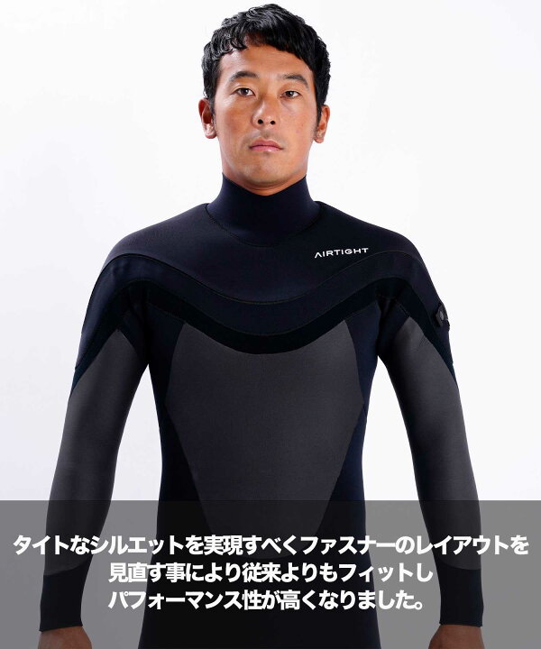 楽天市場】AIRTIGHT エアータイト LCZ FUSION 5×3mm メンズ サーフィン  