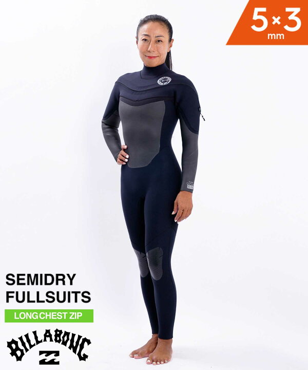 楽天市場】BILLABONG ビラボン SUPER SEMIDRY LIGHT スーパー  