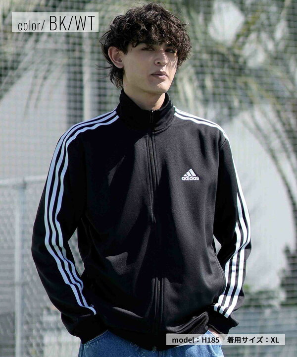 楽天市場】adidas/アディダス メンズ トラックジャケット ジップアップ 