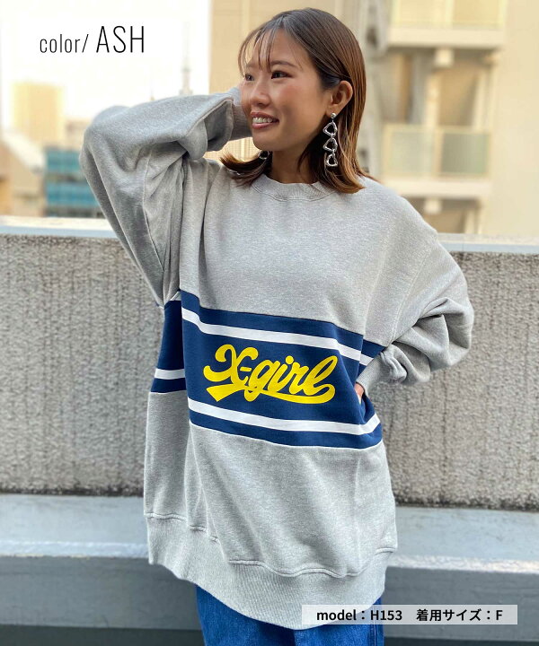 楽天市場】X-girl エックスガール CONTRAST COLOR SWEAT TOP 