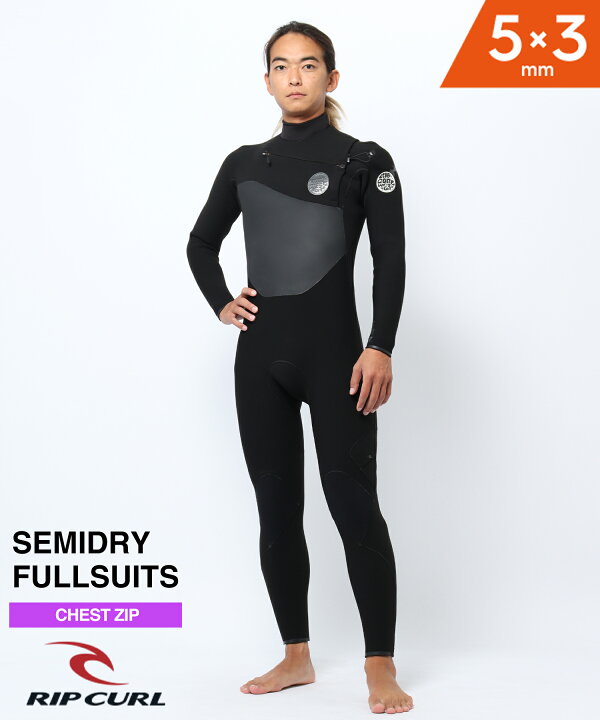 楽天市場】RIPCURL リップカール FLASHBOMB CHESTZIP 5X3mm 14JMFS 